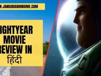 Lightyear Movie Review in Hindi